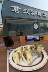 このままずっともやっとしたまま