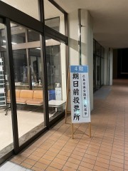 夢をもう一度見ないか～～？