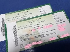 空の色に負けぬようにと