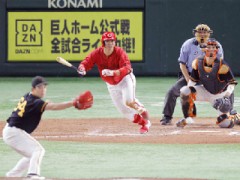 目に見えないキズやサビも