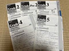 ならば今をどう生きるかだ