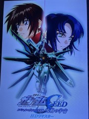 絡み合う熱の伝えたい真実を