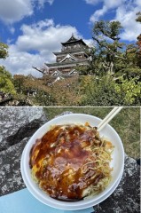 お城の草に寝ころびて空に吸われし