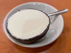 真っ赤に燃えたウルトラブラスト