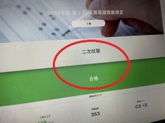 運命なんて改変してさしあげますわ