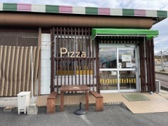 マルゲリータの危険な誘惑