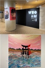 焼け落ちるトラップに焦がれ