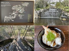 時間はゆっくりと流れた…はずだけど