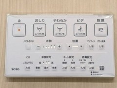 流れよう流されようこの波に揺らされ