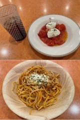 いつでもかかとをうかしていたい