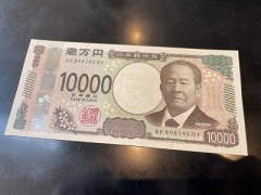 ありがとう君を待っていた