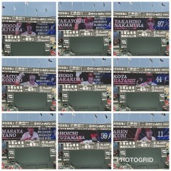 遠い昔のできごとを