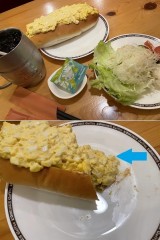 座り慣れた赤いソファー