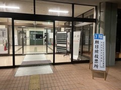 昨日の君が出遅れていても