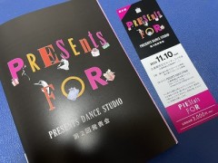 誰だって輝く星を持つ