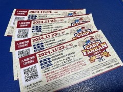 何度も何度も負けてやれ