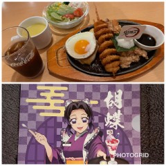 時の歩幅が大きすぎるから