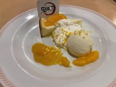 ちゃんとした人間になりたい