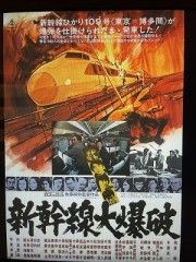 500万ドルと引き換えに