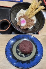 歯は立てないでいっちゃって