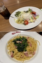 伝えたいことは山ほどありますが