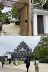 心もパッと晴れの国OK