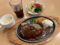 そこは一滴の水もなく雨も降らない