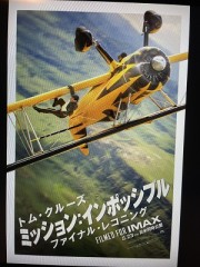 大半の人には無理ゲー