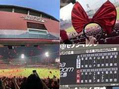 一度でも大きな声で