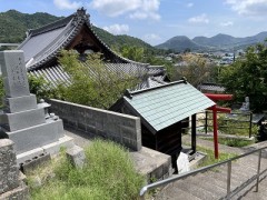 鐘が鳴ってる約束の地に