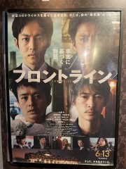 わかりやすい悪人もいたけどよ