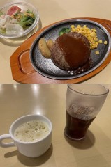 僕らをつないでいるのは何