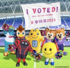 ゆるい方々でのイメージアップ