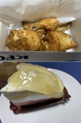 チキンよりもチキンな自分