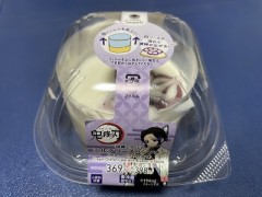 蝶の舞いで戯れましょう