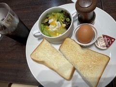 希望を少しコーヒーに入れて