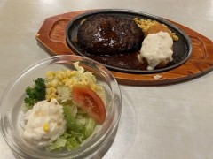 アンバランス偏る魔法