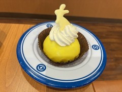 平和の続きはなんだっけ