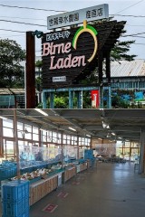 秋色のごちそうに心満たされ