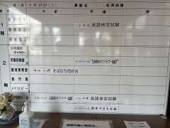 勝手に走り出すペンを眺めて