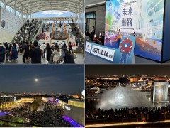 もしもあの人混みの前で