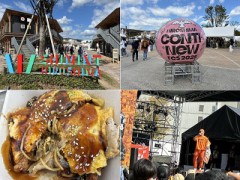 確かにそこにはあったんだ