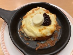 メビウスの輪巡ったって