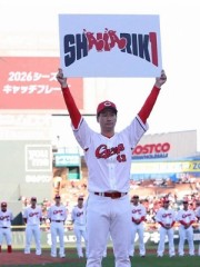 流れ星がたどり着いたのは