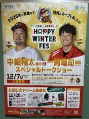 ひび割れた絵の隙間の空