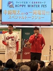 真紅く燃えたほうが勝ち