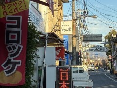 ルルルあおぞらとびまくる