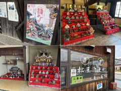 夢の行き先はそれぞれでも