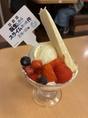 世界の果てなんて知らないけれど