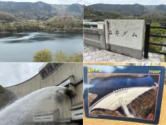 ボクをミライへつなぐアーーーチ！